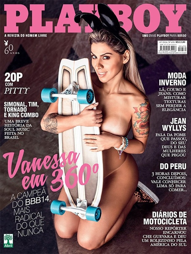 Playboy Julho De 2014 Vanessa Mesquita