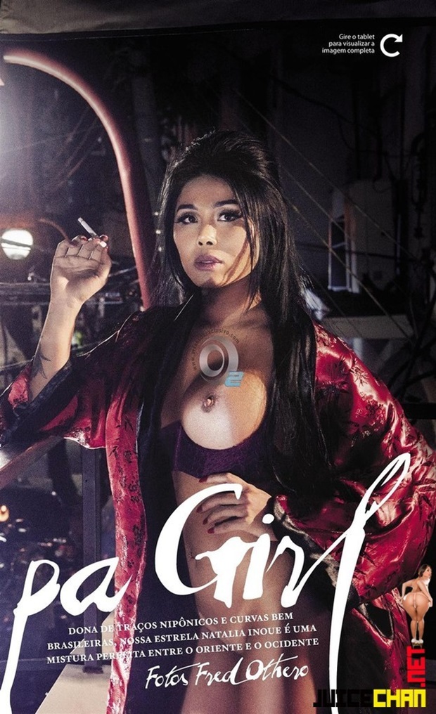 Playboy Setembro De 2014 Natalia Inoue