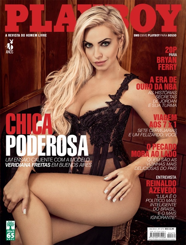 Playboy Abril De 2015 Veridiana Freitas